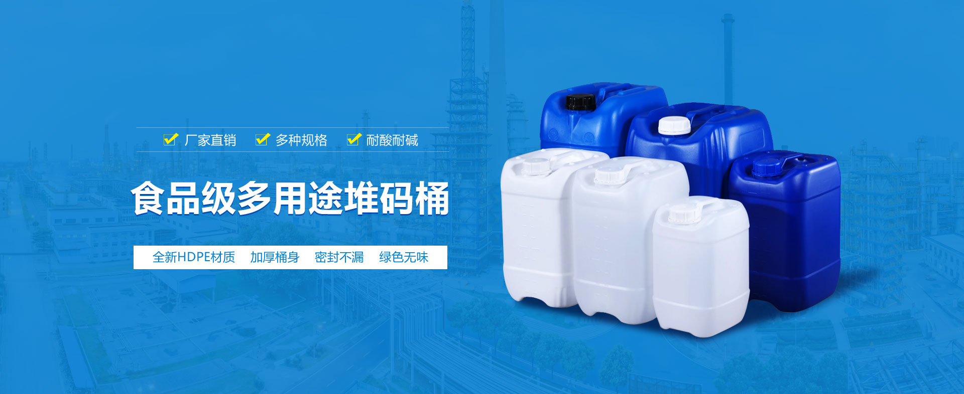 ʳƷ��(j��)����;�ѴaͰ